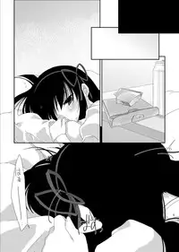 [Koruri-ya (Koruri)] Strawberry Milk Ribbon Parfait (Puella Magi Madoka Magica) [Digital]