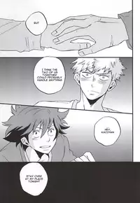 (SPARK10) [GiftKuchen (Shitori)] Uwamezukai no Koibito (My Hero Academia) [English]