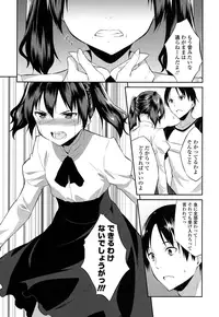 COMIC LO 2016-05 [Digital]