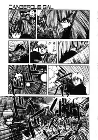 [Youhei Kozou] Dangerous Gals