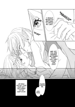 Yoru Meigen | Night mystery