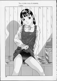 [Hayashibara Hikari] Lolita Girls Collection - Hayashibara Hikari Sakuhinshuu