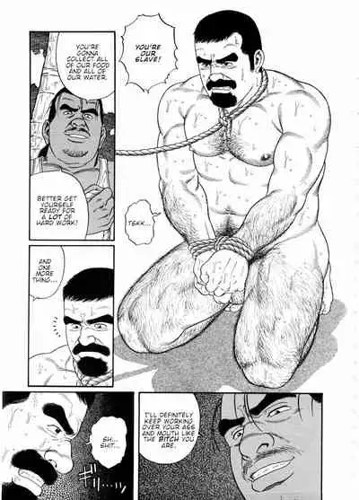 Chinmoku no Nagisa | The Silent Shore