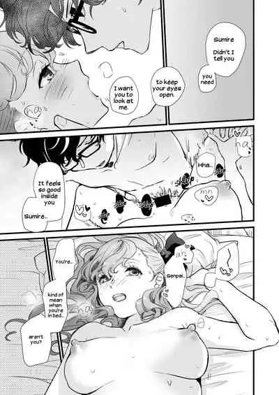 [Mugiwara Club (Komugi)] LA FOI 10 (Persona 5) [English] [Digital]