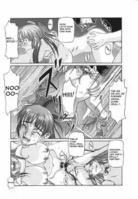 (C59) [Shiroganeya (Ginseiou)] Kilometer 9 (Inuyasha) [English]