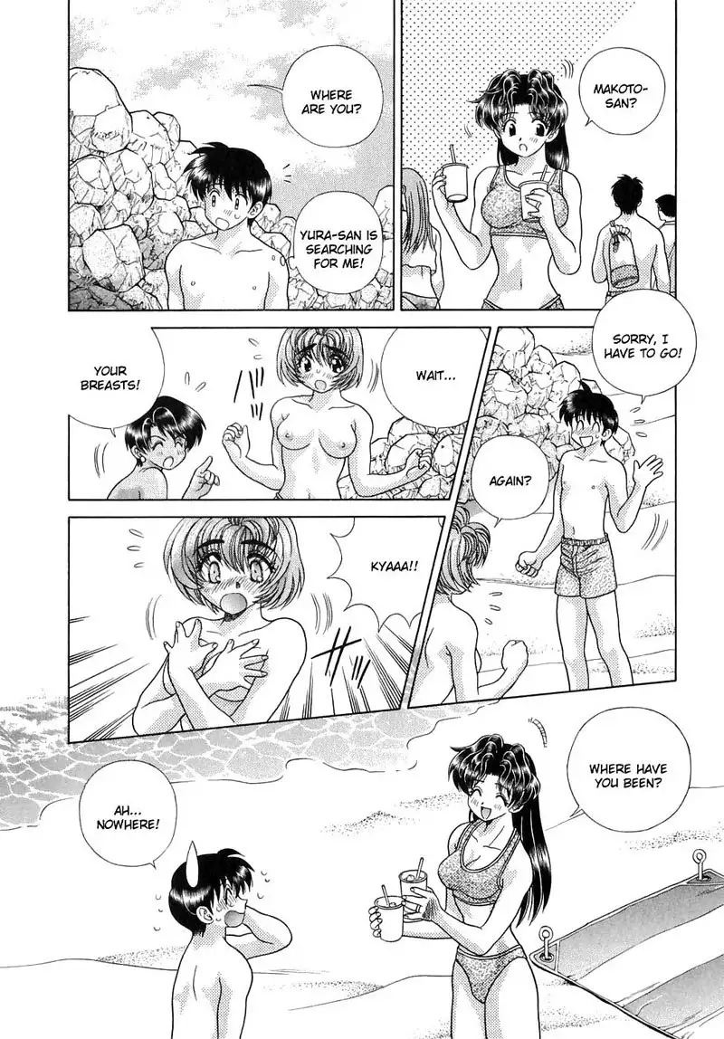 Futari Ecchi Vol13 - Pt129