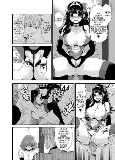 [Shouwa Saishuu Sensen (Hanauna)] Benmusu Bouken no Sho 8 | Benmusu -Toilet Girls' Adventuring Records- Ch.8 - Road to Isis Arc (Dragon Quest III) [English] [2d-market.com] [Decensored] [Digital]