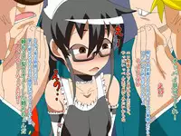 [Abujan (Roger Mango)] TomodaChinpo ~Chigau Tokoro ni Shingaku shita Shinyuu ga YouCha to Tsurunde Bitch ni natta Hanashi~