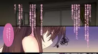 【自称S】★5J○姫〔SSR〕がガチャ代を￥交で稼いだ結果www【実はM】