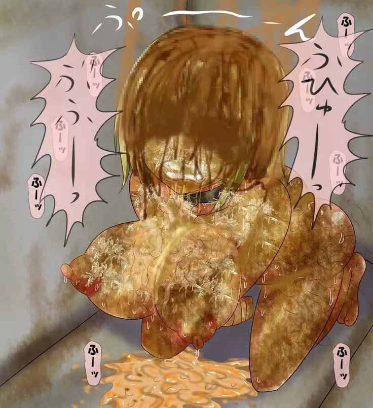 サディストの宴7