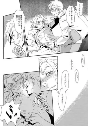 My old Kentucky derby