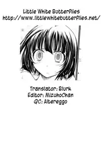 [TANA] Oyomesama Honey Days Ch. 1-5 [English] =LWB=