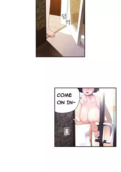 Tissue Thieves Ch.1-18