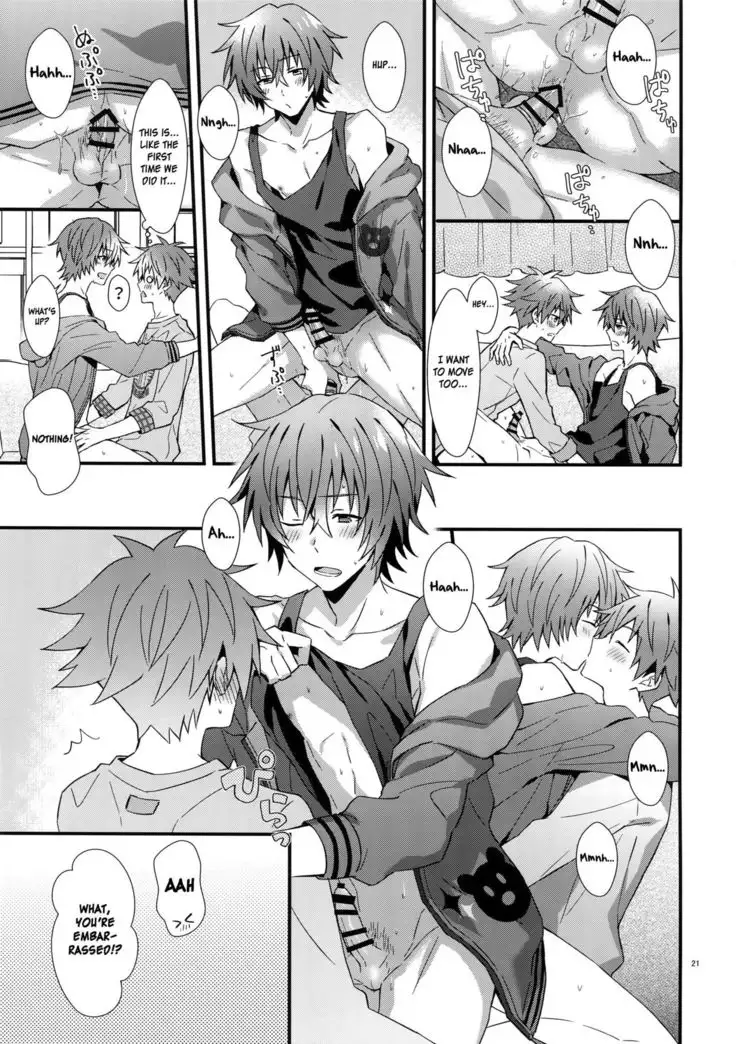 Ishiki Shiteru no tte Moshikashite Ore dake!? | Am I the Only One That's Conscious About This!?