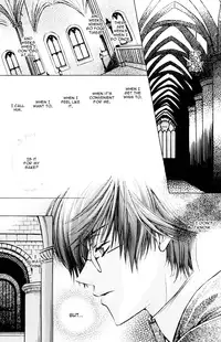 [G-Zero (Mitugu Fujii)] Tactics (Harry Potter) [English] {Aku Tenshi}