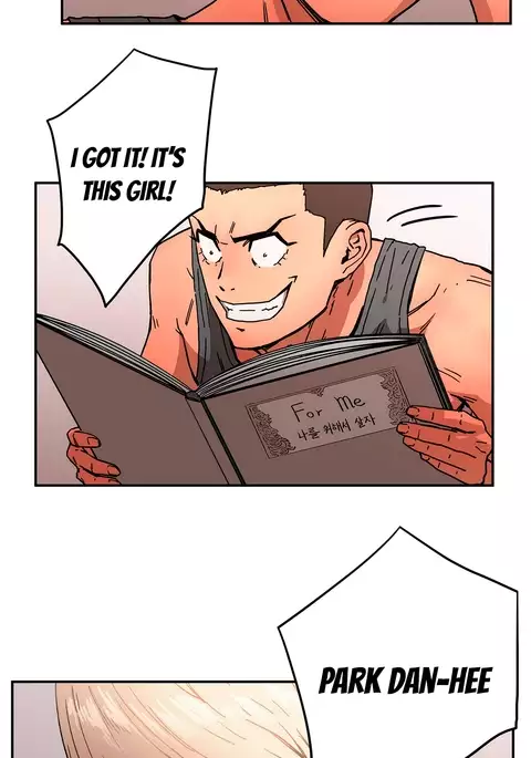 Refrain Love Ch.1-37