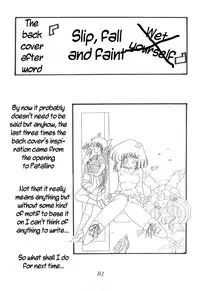 [Thirty Saver Street 2D Shooting (Maki Hideto, Sawara Kazumitsu)] Silent Saturn 6 (Sailor Moon) [English]