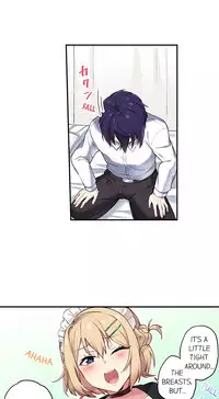 [Namita] Committee Chairman, Didn't You Just Masturbate In the Bathroom? I Can See the Number of Times People Orgasm (Ch.1 - 29)[English](Ongoing)