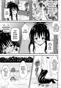 (C84) [Orenjiru (Orenchin)] Ore no Mikan ga Netoraremashita (To LOVE-Ru) [English] [MintVoid]