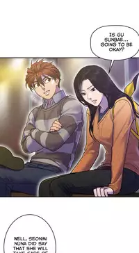 Ghost Love Ch.1-21.5 (English) (YoManga) (Ongoing)