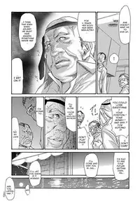 [Aoi Hitori] Miboujin Konsui Rinkan | The Widow Coma Gangrape [English] [R-IC] [Decensored]