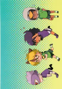 Tsunagaru Seishun Boys!