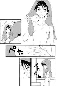 [Beru {Suzuki 2-gou)] Sonna Toko Sutte mo Nani mo Denai yo | Suck on this! (nothing will come out though) (Neon Genesis Evangelion) [English] [Spluuuuurt]