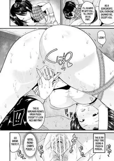 Nyotaika Shite Yandere Kanojo ni Naru | Turn into a Girl and Become a Yandere Girlfriend