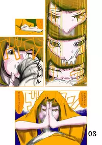 [cai] Kono Gazou o Baramaka Retaku Nakereba, Ore no Pet ni Naranai Tomo 2nd