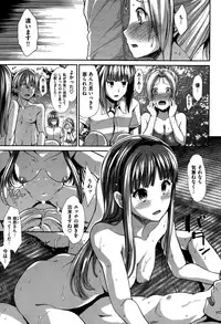 COMIC Kairakuten BEAST 2015-10