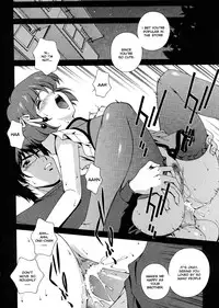 [Matsuzawa Kei] Omou ga Mama ni... | Any Way I Want It... [English]