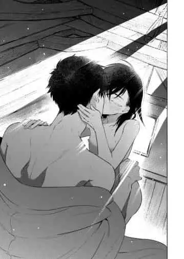 Hana ni ochi, sakuranohi.