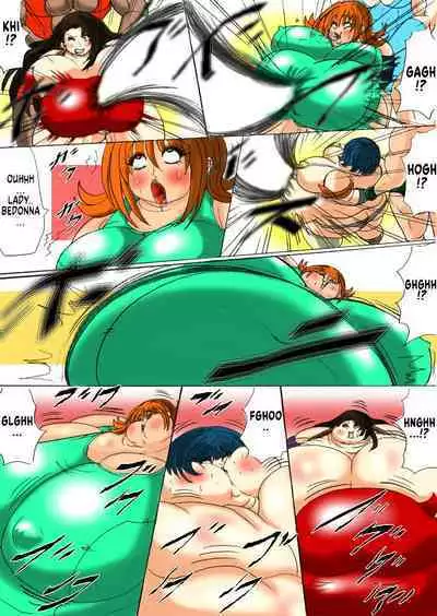 Shibou Yuugi Dai 1-tou