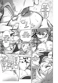 [Kon-Kit] Kaya-nee, Tsuisou Suru | Kaya-nee's Recollection (Comic JSCK Vol. 5) [English] [TripleSevenScans]