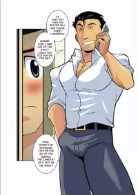 [Gamushara! (Nakata Shunpei)] Gekkou | Moonlight Ch. 1 [English] [Leon990 Scanlations]