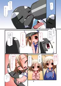 [Otokonoko Koubou♂] Otokonoko Soukan ♂ Porieru ・Osananajimi Miha Chinpo Daisuk na Otokonoko