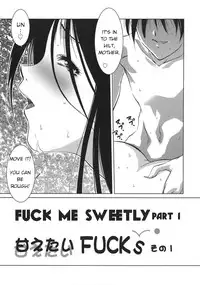 [Hazuki Shishimaru] Amaetai Fucks [English]