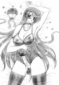 (C66) [Yomosue Doukoukai (Geshou Ichirou)] THE OMNIVOUS 19 Hitomi