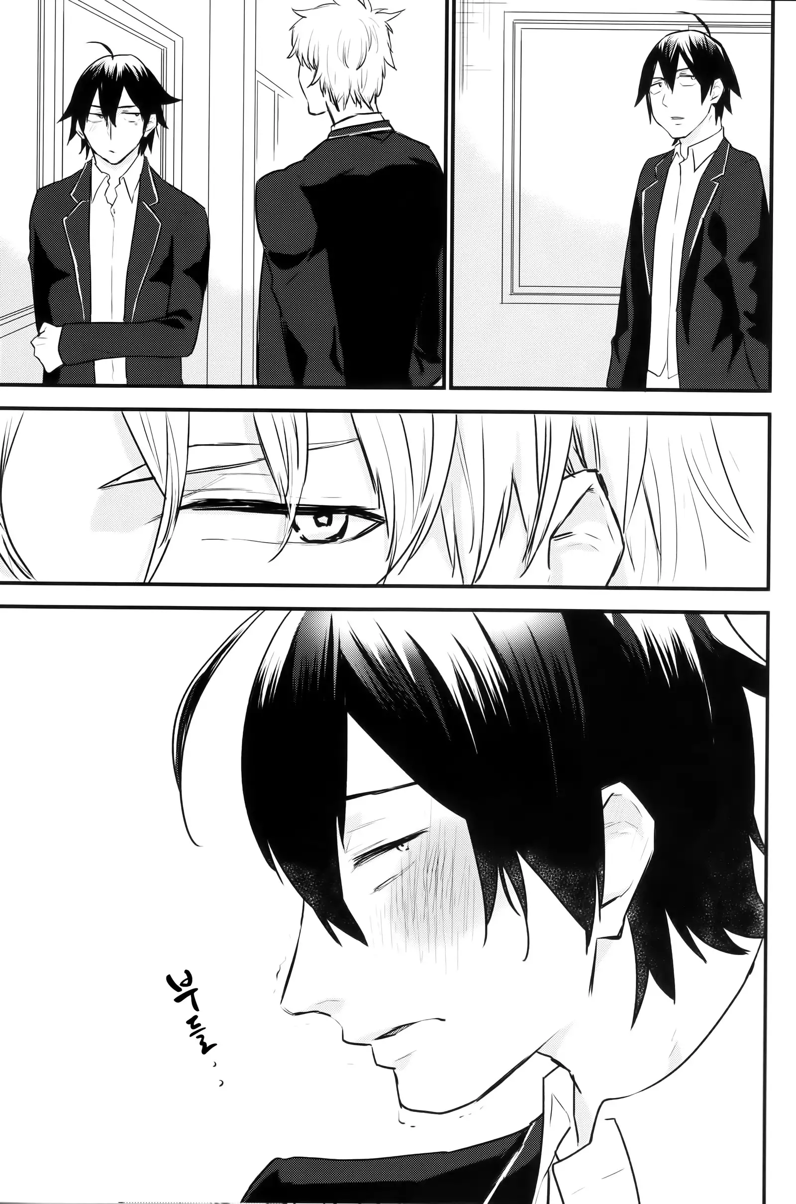 Hikigaya Hachiman R-18 Anthology