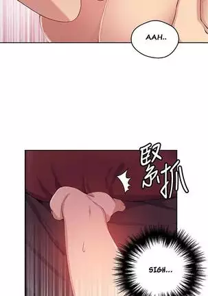 Secret Class Ch.40/?