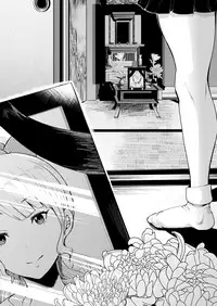 [Shomu] Futago no Manga.