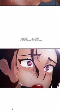 [Studio Gale] Lady Garden 淑女花苑 第一季 [Chinese]