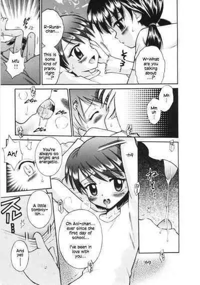 Mori no Naka no Shoujo | Girl in the forest Ch 1-8