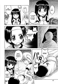 [Nanana Nana] Fundamental/Eleven [English] [biribiri]