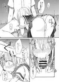 (C91) [Nijiiro Suisho (Nanashiki)] Tekoki Soushuuhen