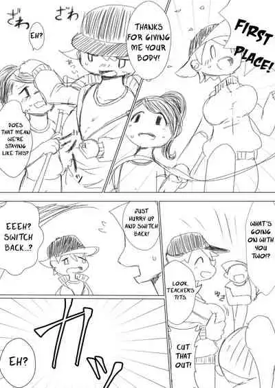 [Yajiima] Fushigi na Karimono Kyousou [English][ChoriScans]