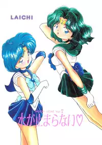 (C47) [Laichi (Mizutama, Shiratama)] Moon Light Vol. 7 Mizu Ga Todomaranai (Bishoujo Senshi Sailor Moon, Tenchi Muyou!)