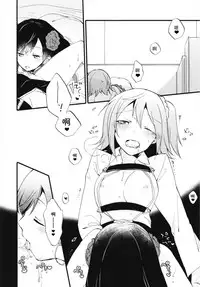 (Go! My Master ver.Girl2) [Niratama (Sekihara, Hiroto)] MEMORIAL MG (Fate/Grand Order) [Chinese] [沒有漢化]