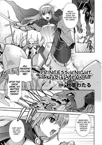 [Anthology] Slave Heroines Vol. 6 [English] {Kizlan}