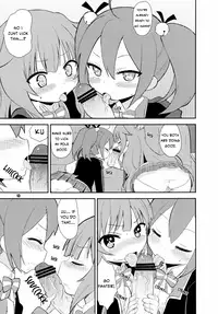 [OkayuShop (Okayu)] Mousou Ero Nikki (GJ-Bu) [English] [Koruchan] [Digital]